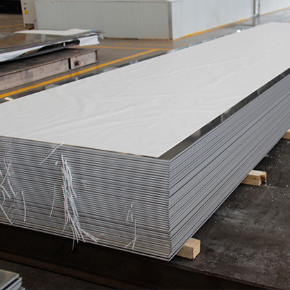 5a06鋁板 5a06鋁板