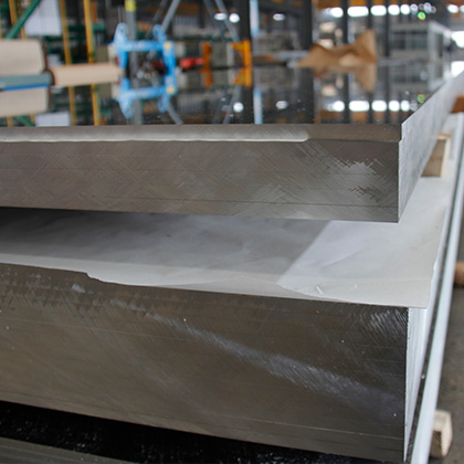 7005鋁板 7005鋁板