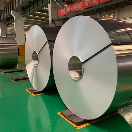 7075鋁卷 7075鋁卷