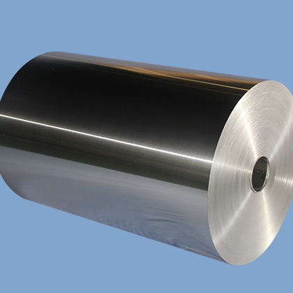 食品包裝鋁箔 食品包裝鋁箔