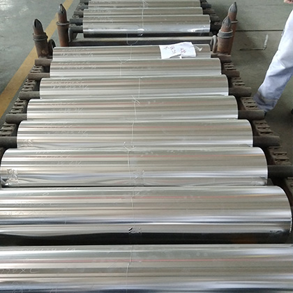 防盜瓶蓋料用鋁箔 防盜瓶蓋料用鋁箔