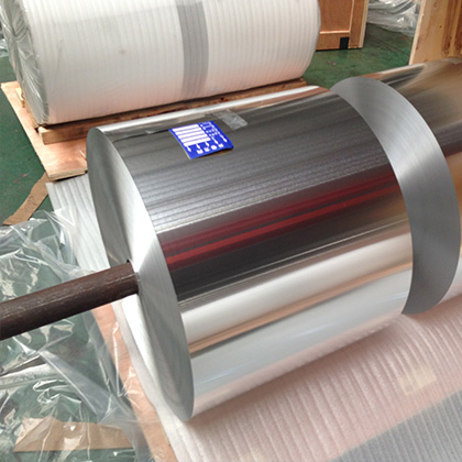 藥品泡罩包裝用鋁箔 藥品泡罩包裝用鋁箔