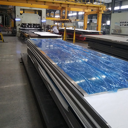 5005鋁板 5005鋁板