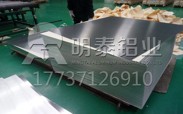 5052鋁板廠家_價格 5052鋁板廠家_價格