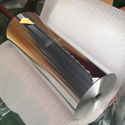 藥用鋁箔基材 藥用鋁箔基材