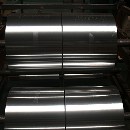 錫紙袋用鋁箔 錫紙袋用鋁箔