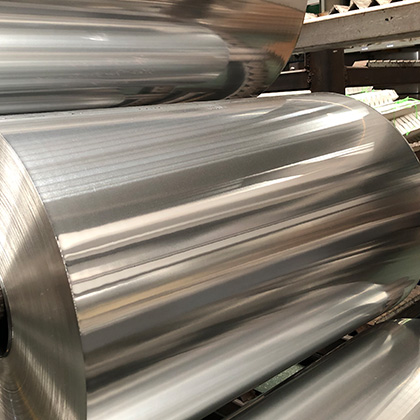 藥品包裝用鋁箔 藥品包裝用鋁箔