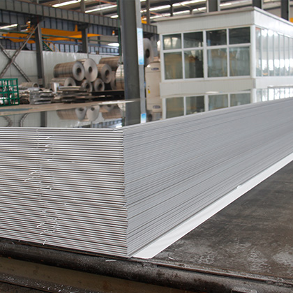 鏡面鋁板 鏡面鋁板