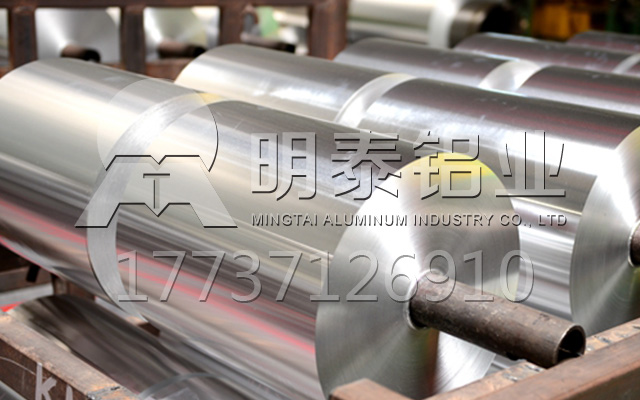 300h18蜂窩鋁箔廠家-價格 300h18蜂窩鋁箔廠家-價格