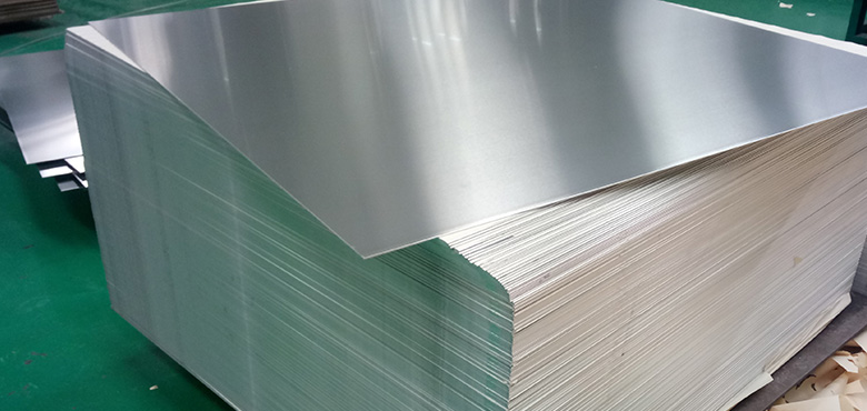 汽車隔熱罩用鋁箔板