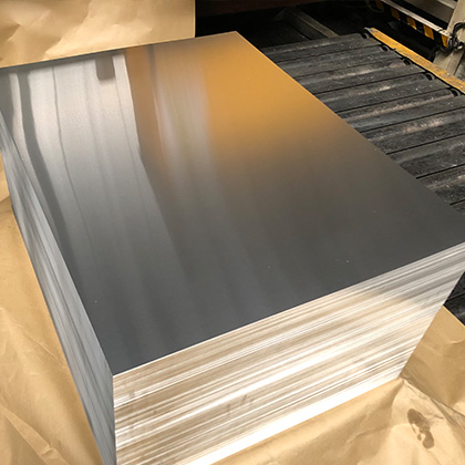 淬火、拉伸鋁板 淬火、拉伸鋁板