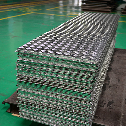 花紋鋁板 花紋鋁板