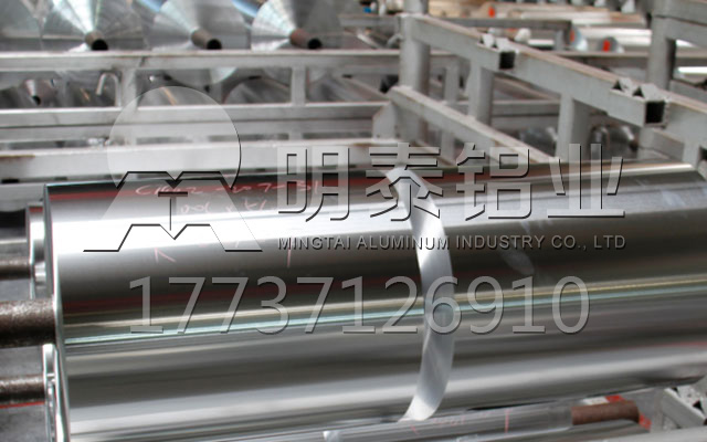 1070鋁箔生產廠家-價格 1070鋁箔生產廠家-價格