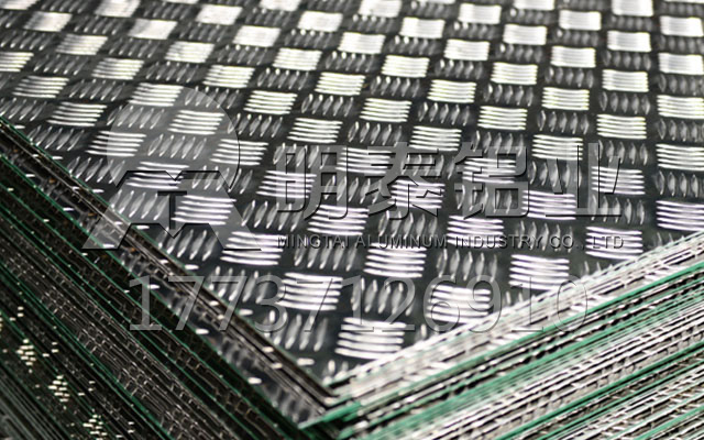 5052花紋鋁板廠家-價格 5052花紋鋁板廠家-價格