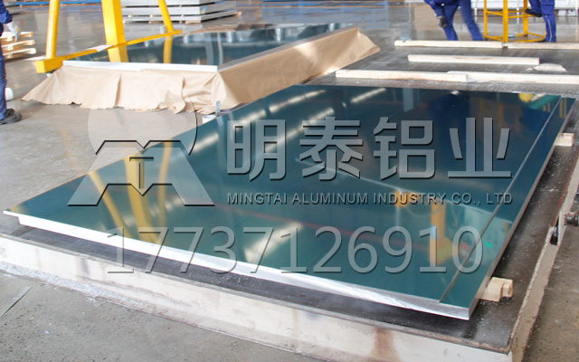 汽車用5083鋁板生產廠家-價格 汽車用5083鋁板生產廠家-價格