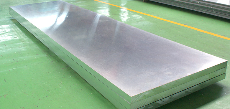 v 新能源汽車充電樁用鋁板