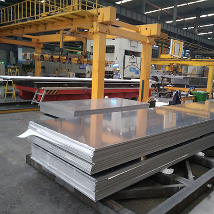 模具鋁板 模具鋁板