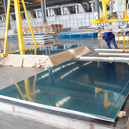 管道保溫用鋁卷 管道保溫用鋁卷