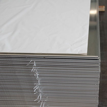 鋁母線用鋁板基材