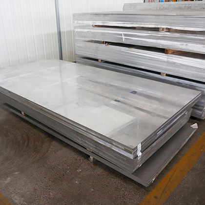 罐車鋁板 罐車鋁板