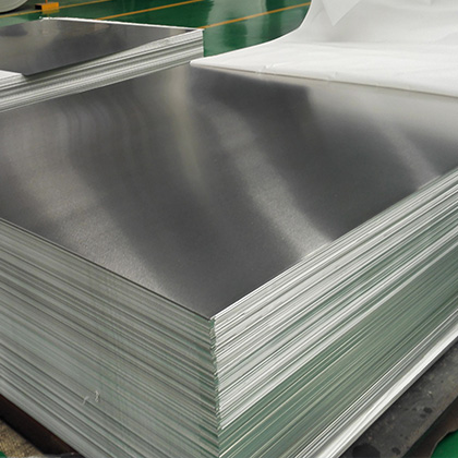 c82運(yùn)煤車用鋁板 c82運(yùn)煤車用鋁板