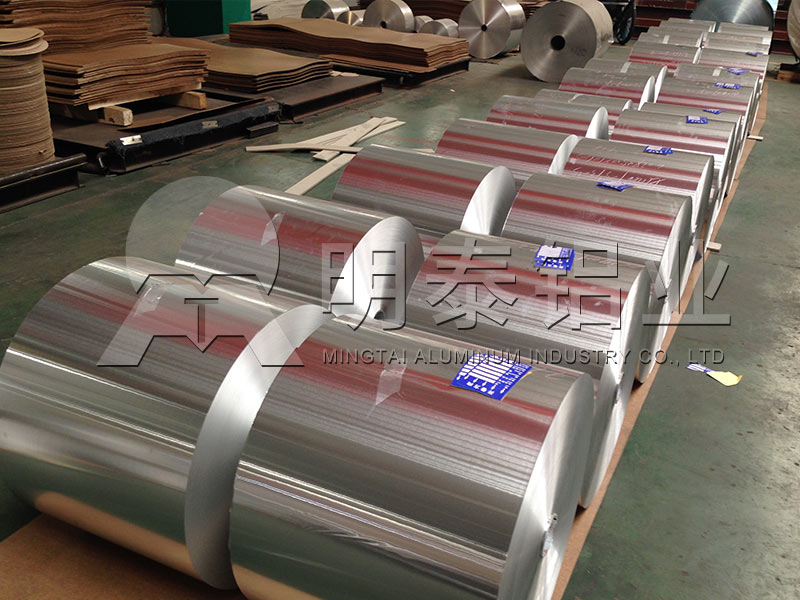 汽車隔熱罩用1060鋁卷價格 汽車隔熱罩用1060鋁卷價格