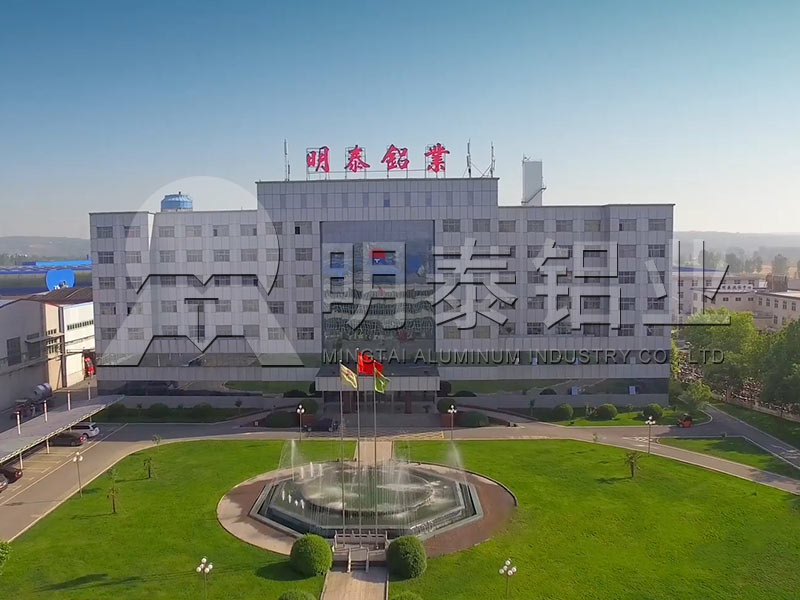 船舶用5083h111鋁板生產(chǎn)廠家 船舶用5083h111鋁板生產(chǎn)廠家