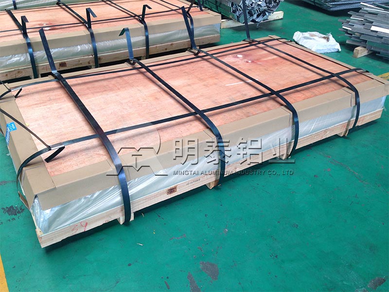 地鐵用5a05鋁板價格 地鐵用5a05鋁板價格