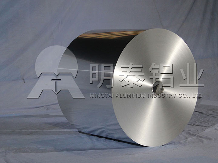 RFID電子標簽用1235鋁箔基材廠家報價多少?