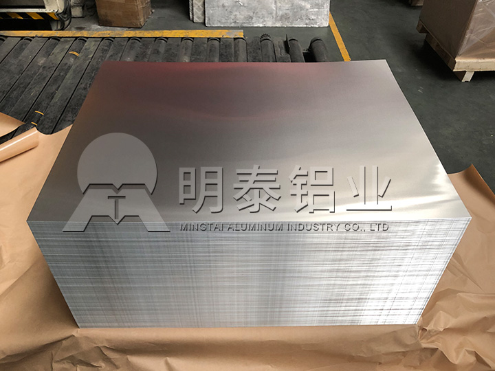 河南5052A鋁板價格多少錢 河南5052A鋁板價格多少錢