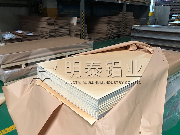 機箱機柜用5052A鋁板價格多少錢 機箱機柜用5052A鋁板價格多少錢