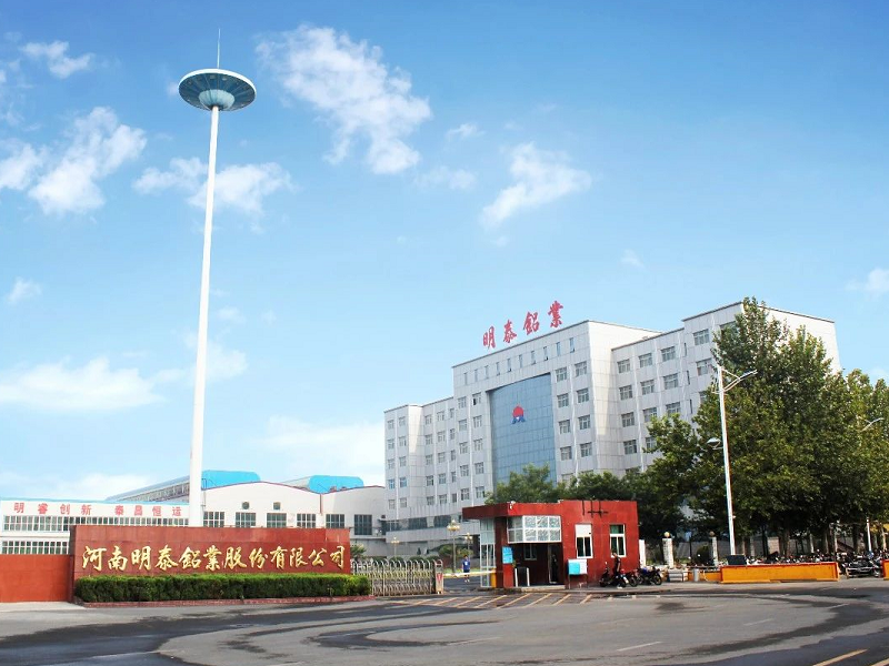 鋁箔生產廠家 鋁箔生產廠家