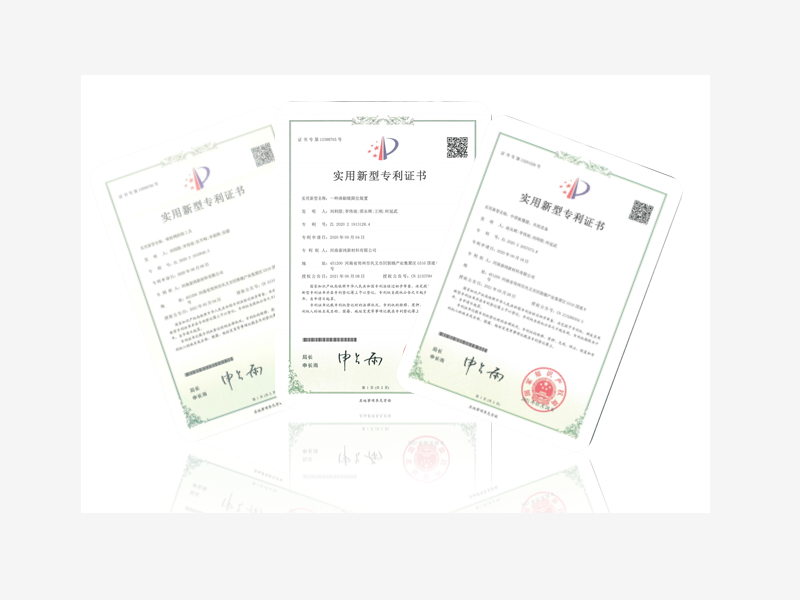 明泰鋁業 明泰鋁業