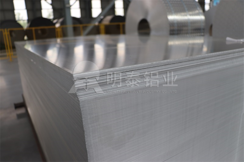 電池蓋板用5754鋁板