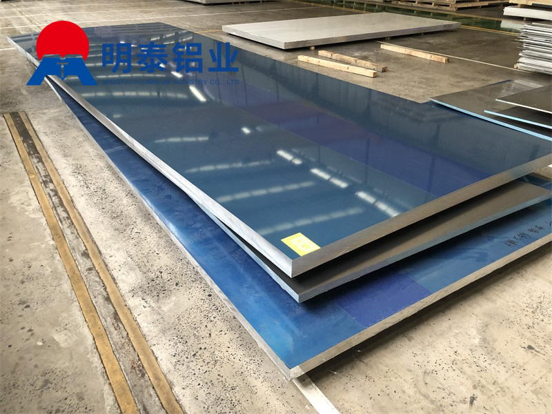 明泰汽車儲氣罐用5083鋁板